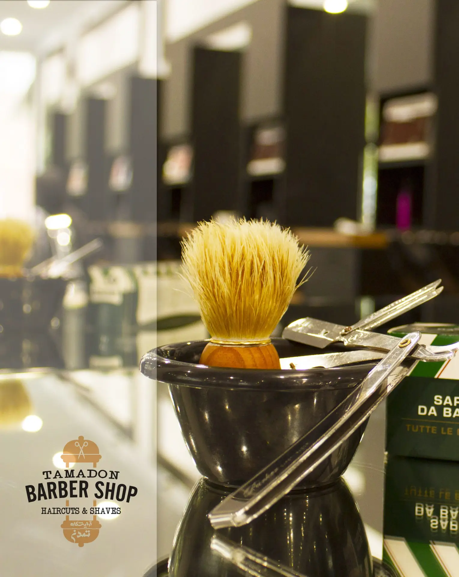 From classic cuts to modern fades and beard grooming, Tamadon Barbers offers professional men’s grooming services in Dandenong with precision, style and attention to detail.