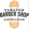 From classic cuts to modern fades and beard grooming, Tamadon Barbers offers professional men’s grooming services in Dandenong with precision, style and attention to detail.